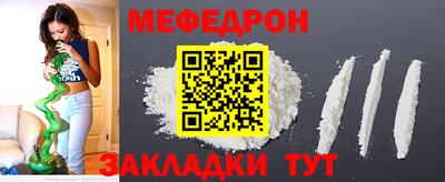 ECSTASY Кунгур
