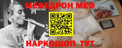 наркотики Кулебаки
