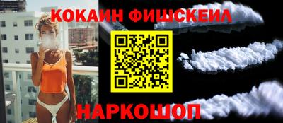 ECSTASY Кунгур