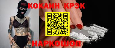 ECSTASY Кунгур
