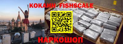наркотики Кулебаки