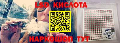 МДМА Кумертау