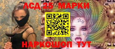 ECSTASY Кунгур
