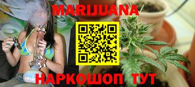 МДМА Кумертау