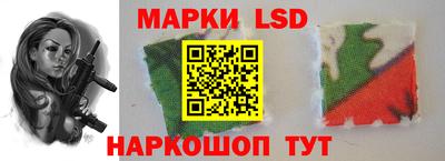МДМА Кумертау