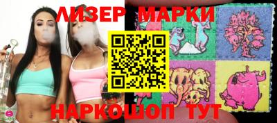 наркотики Кулебаки