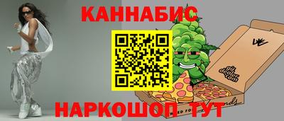 ECSTASY Кунгур
