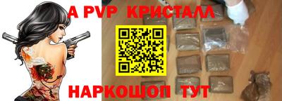 наркотики Кулебаки