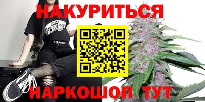 наркотики Кулебаки