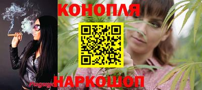 МДМА Кумертау