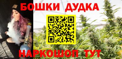 МДМА Кумертау