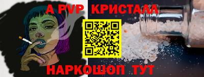 ECSTASY Кунгур