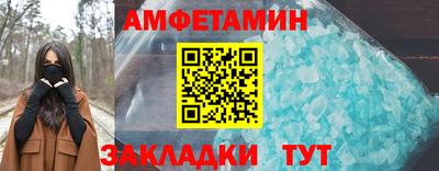 наркотики Кулебаки