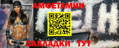 ECSTASY Кунгур