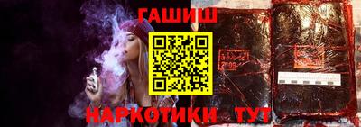 МДМА Кумертау