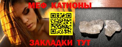наркотики Кулебаки