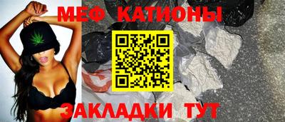 наркотики Кулебаки