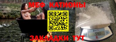 наркотики Кулебаки