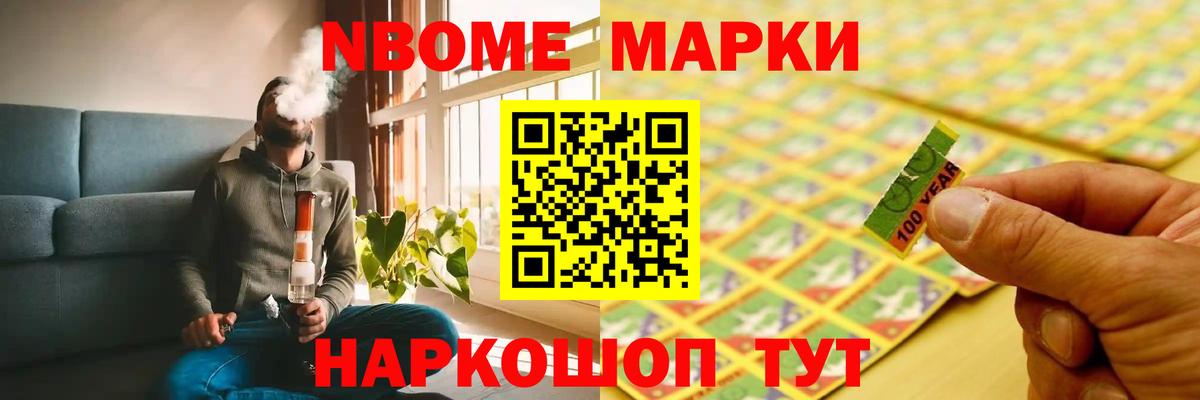 Калач-на-Дону  Лсд 25 экстази  Вход с VPN  Лсд 25 экстази кислота 